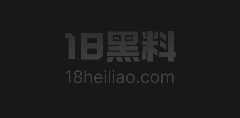 推特网红泡良大神 约炮狮子座淫荡东北美女 激烈性爱床单被淫水打湿 骚穴狂喷无套爆操 - 图1